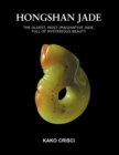 Hongshan Jade - eBook