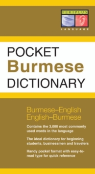 Pocket Burmese Dictionary : Burmese-English English-Burmese