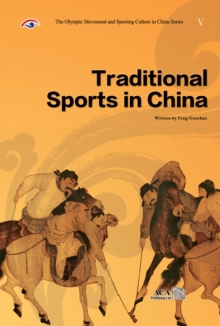 The Traditional Sports in China