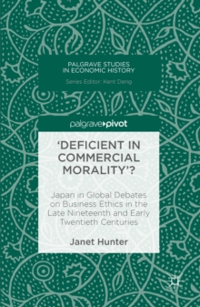 Deficient In Commercial Morality Japan In Global