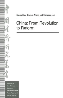 China: From Revolution to Reform