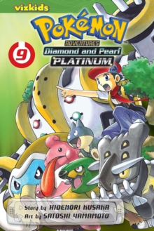 Pokemon Adventures: Diamond and Pearl/Platinum, Vol. 9