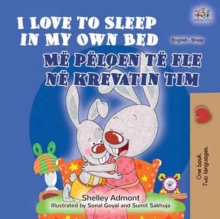 I Love to Sleep in My Own Bed Me pelqen te fle ne krevatin tim