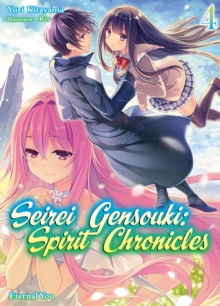 Seirei Gensouki: Spirit Chronicles Volume 4