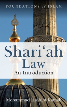 Shari'ah Law : An Introduction