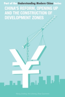 China's Reform and Opening Up and Construction of Economic Development Zone