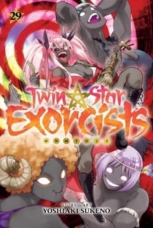 Twin Star Exorcists, Vol. 29 : Onmyoji