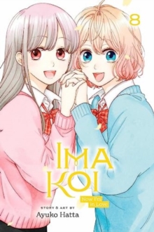 Ima Koi: Now I'm in Love, Vol. 8