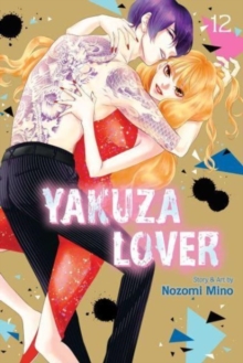 Yakuza Lover, Vol. 12