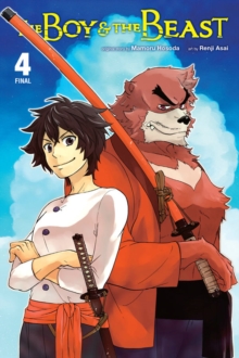 The Boy And The Beast Light Novel Mamoru Hosoda