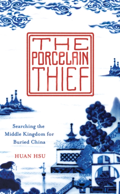 The Porcelain Thief, EPUB eBook
