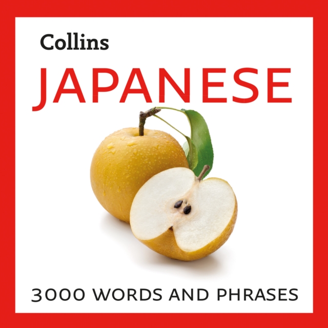 Learn Japanese : 3000 Essential Words and Phrases, eAudiobook MP3 eaudioBook