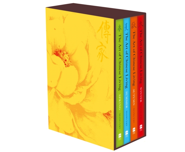 The Art of Chinese Living : An Inheritance of Tradition (in 4 Volumes), Mixed media product Book