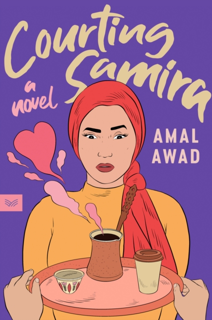 Courting Samira : A Novel, EPUB eBook