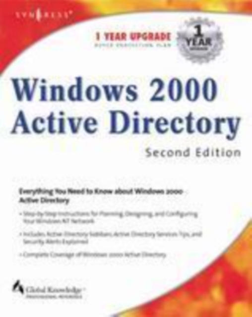 Windows 2000 Active Directory, PDF eBook