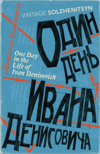 One Day in the Life of Ivan Denisovich, Paperback / softback Book