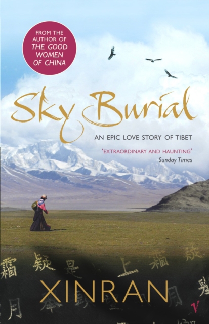 Sky Burial, Paperback / softback Book