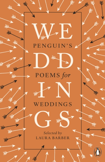 Penguin's Poems for Weddings, EPUB eBook
