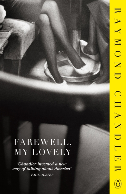 Farewell, My Lovely, EPUB eBook