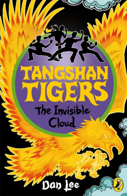 Tangshan Tigers: The Invisible Cloud, EPUB eBook