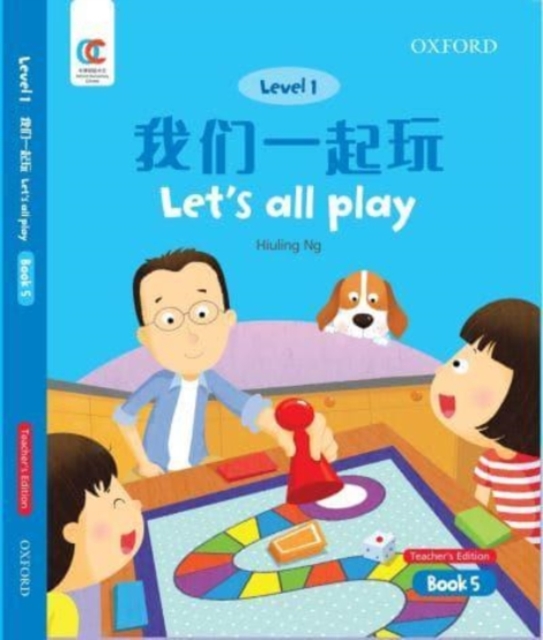 Let's All Play, Paperback / softback Book