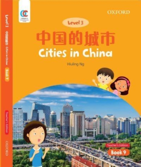 Cities in China, Paperback / softback Book