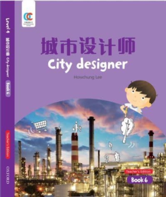City Designer, Paperback / softback Book