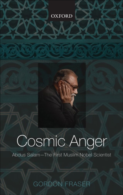 Cosmic Anger, EPUB eBook