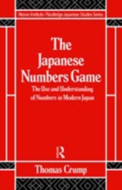 Japanese Numbers Game, PDF eBook