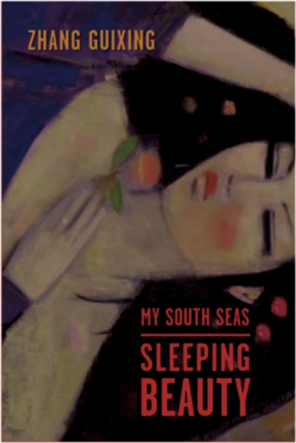 My South Seas Sleeping Beauty : A Tale of Memory and Longing, EPUB eBook