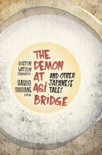 The Demon at Agi Bridge and Other Japanese Tales, EPUB eBook