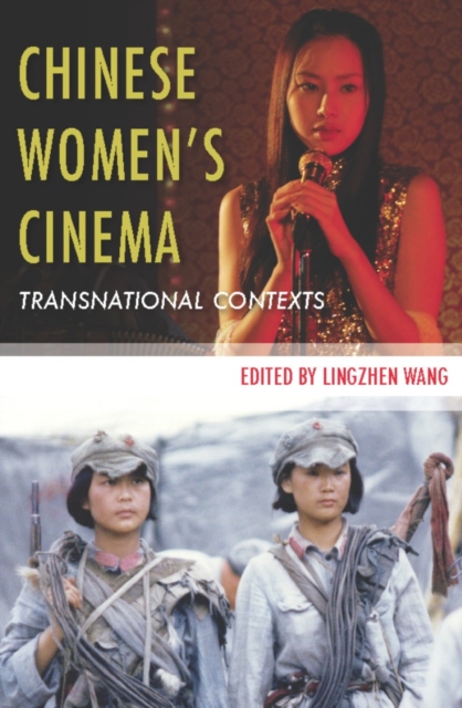 Chinese Women?s Cinema : Transnational Contexts, EPUB eBook