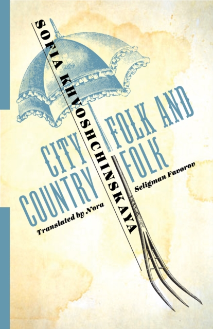 City Folk and Country Folk, EPUB eBook