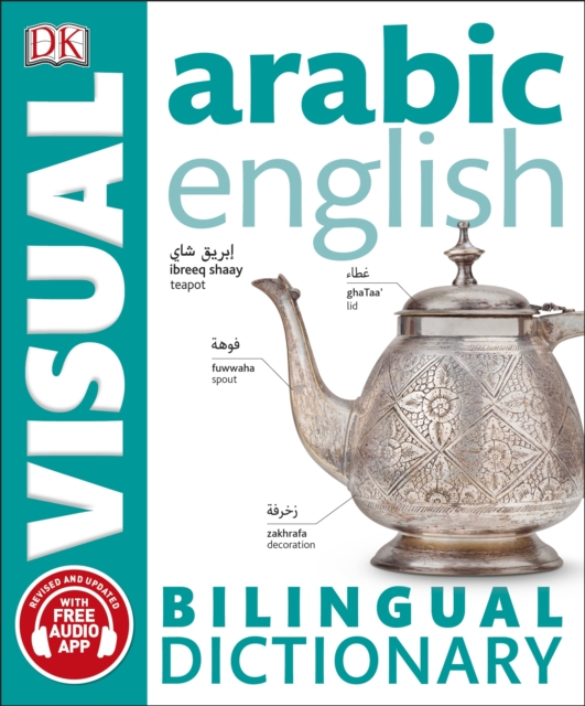 Arabic-English Bilingual Visual Dictionary with Free Audio App, Paperback / softback Book