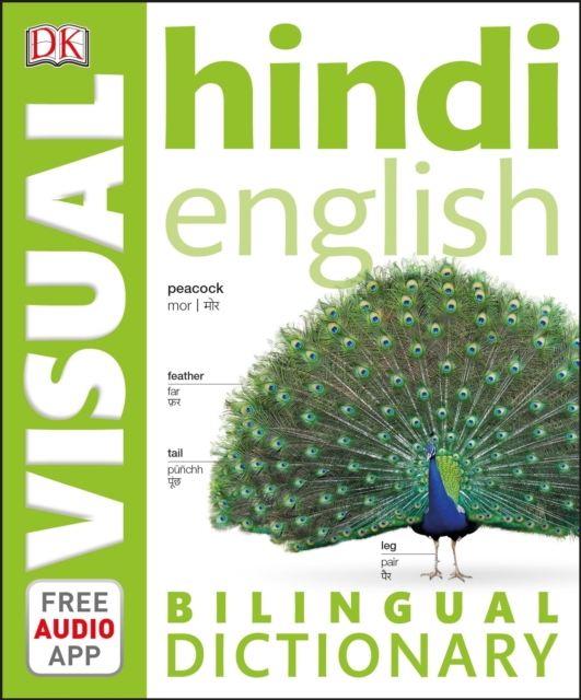 Hindi-English Bilingual Visual Dictionary with Free Audio App, EPUB eBook