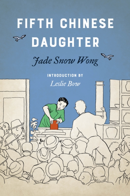 Fifth Chinese Daughter, EPUB eBook