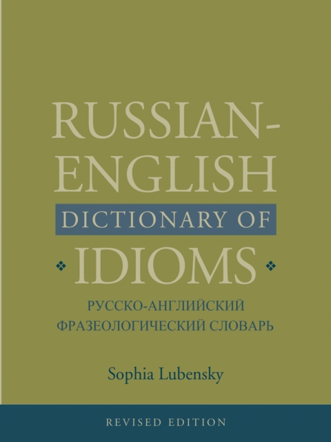 Russian-English Dictionary of Idioms, PDF eBook