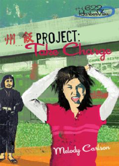 Project: Take Charge, EPUB eBook