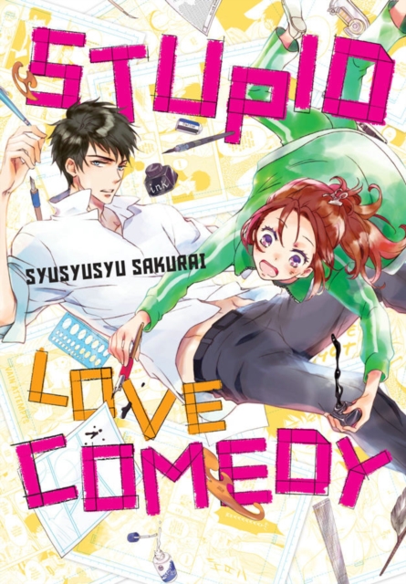 Stupid Love Comedy GN, Paperback / softback Book
