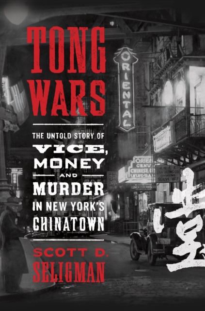 Tong Wars, EPUB eBook