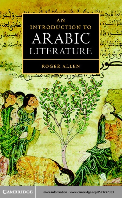 Introduction to Arabic Literature, PDF eBook