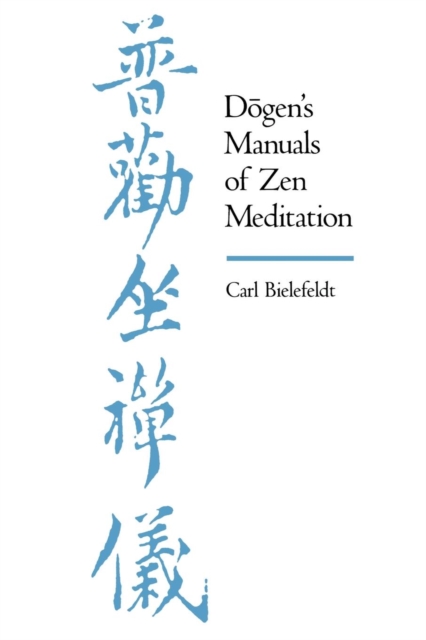 Dogen's Manuals of Zen Meditation, PDF eBook