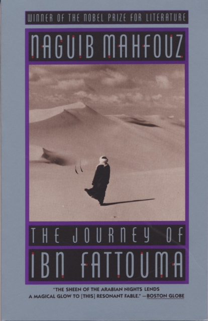 Journey of Ibn Fattouma, EPUB eBook