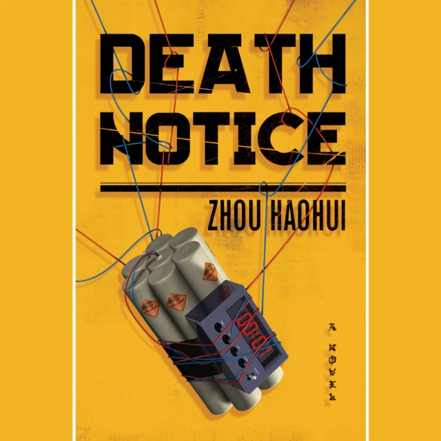 Death Notice, eAudiobook MP3 eaudioBook