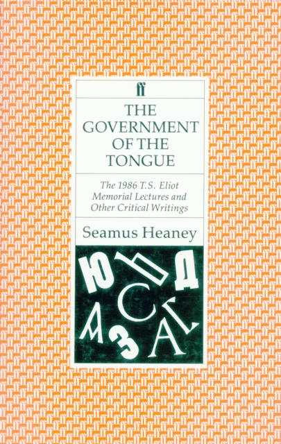 Government of the Tongue, EPUB eBook