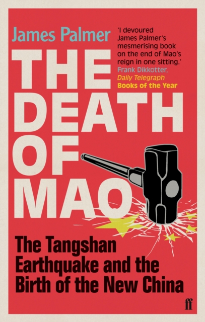 The Death of Mao, EPUB eBook