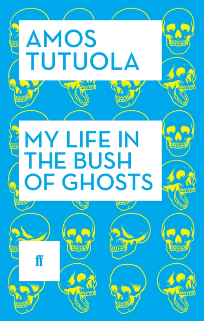 My Life in the Bush of Ghosts, EPUB eBook