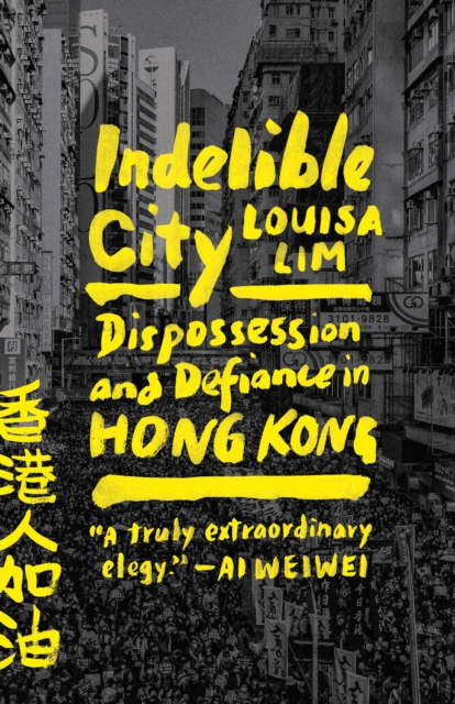 Indelible City, EPUB eBook