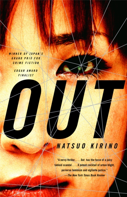 Out, EPUB eBook