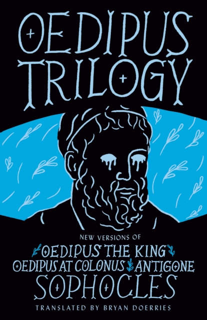 Oedipus Trilogy, EPUB eBook